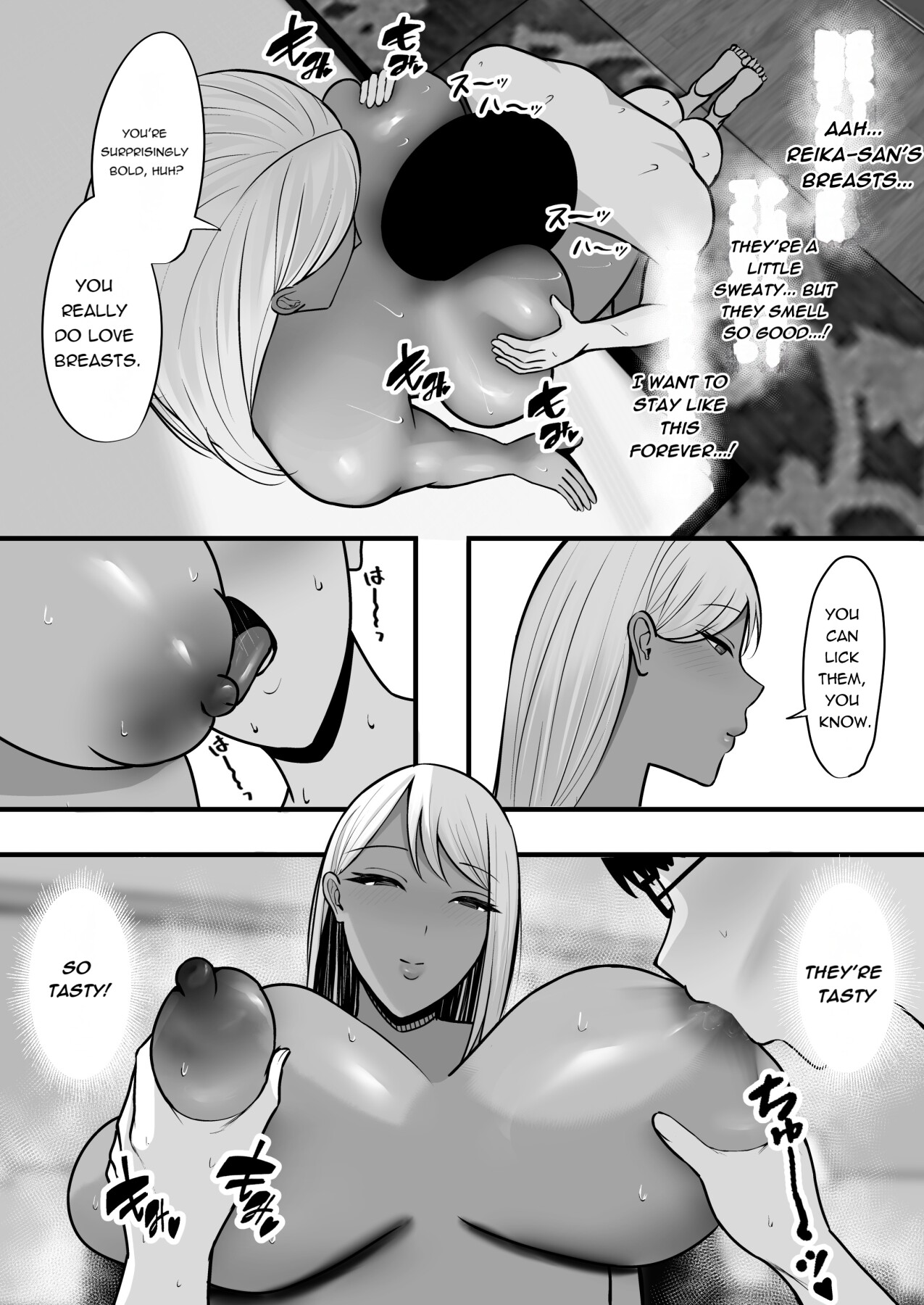 Hentai Manga Comic-GAL MOTHER SEX FRIEND-Read-27